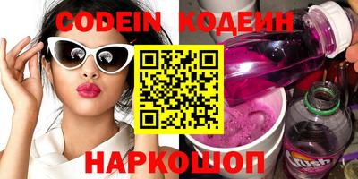 мет Краснознаменск
