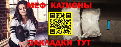 дживик Краснодар