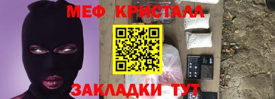 ECSTASY Краснокаменск
