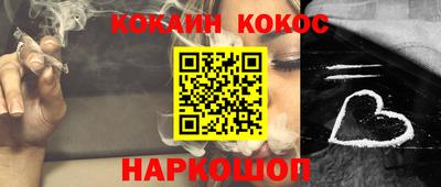 мет Краснознаменск