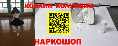 ECSTASY Краснокаменск