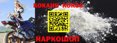 ECSTASY Краснокаменск