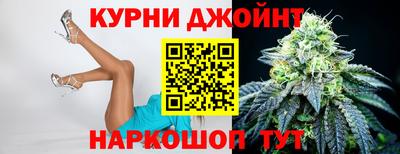 дживик Краснодар