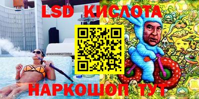 мет Краснознаменск