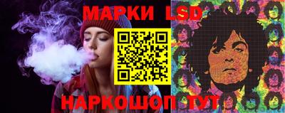 ECSTASY Краснокаменск