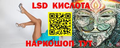 дживик Краснодар