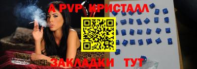 ECSTASY Краснокаменск