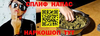 ECSTASY Краснокаменск