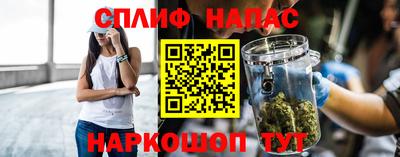 мет Краснознаменск