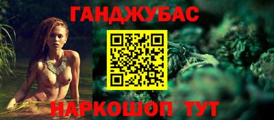 мет Краснознаменск
