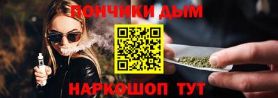 мет Краснознаменск