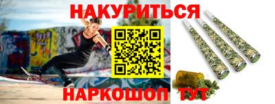 ECSTASY Краснокаменск