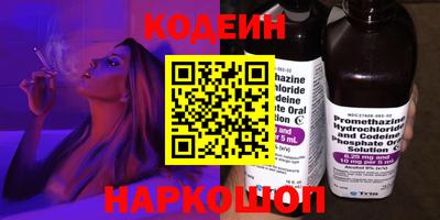 ECSTASY Краснокаменск