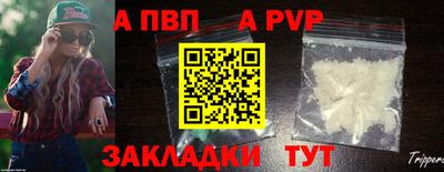 ECSTASY Краснокаменск