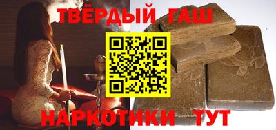мет Краснознаменск