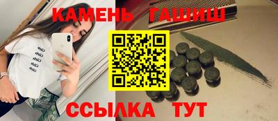 мет Краснознаменск