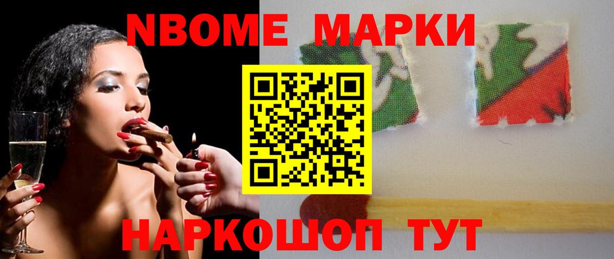 Коломна  ЛСД экстази ecstasy  ЛСД экстази кислота  мега   Вход с VPN 